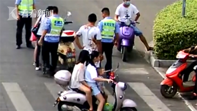 视频|朋友圈发消息污蔑警察是废物 女子造谣