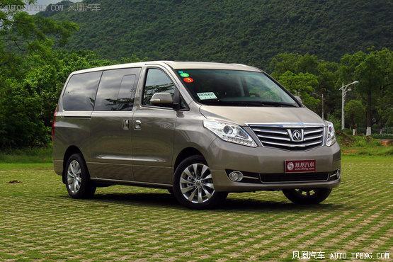 “20-30万中型MPV“最新资讯都在这了，就等你来