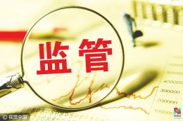 点击放大
