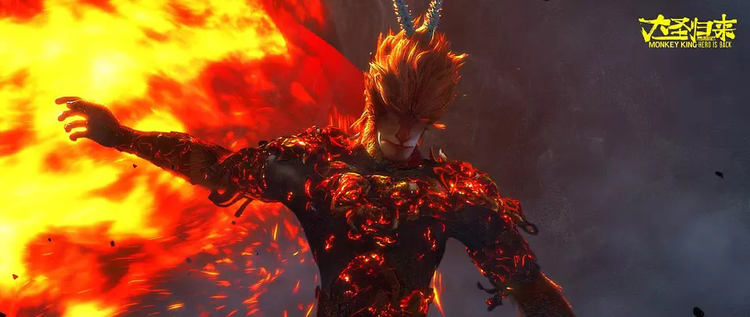 《大圣归来》2018日本上映 宫崎骏之子任日语