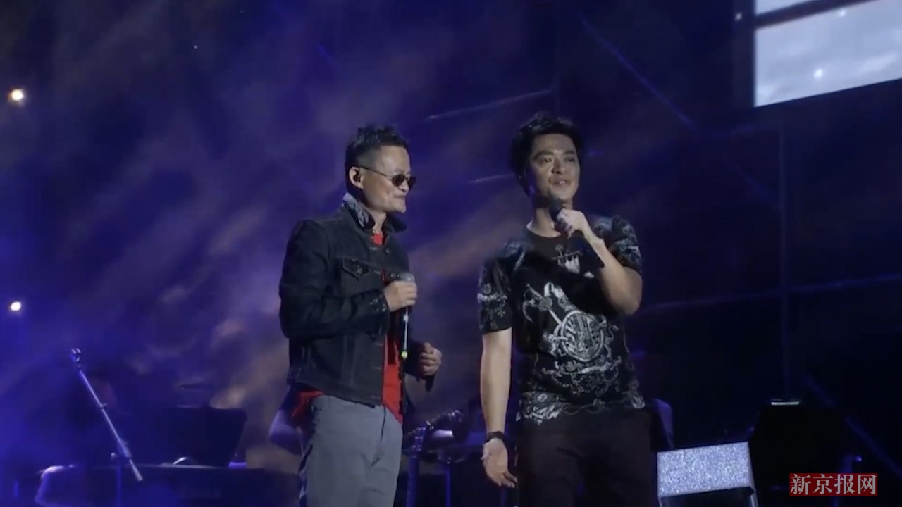 马云与李健飙歌爆红 这些大佬都是被创业耽误