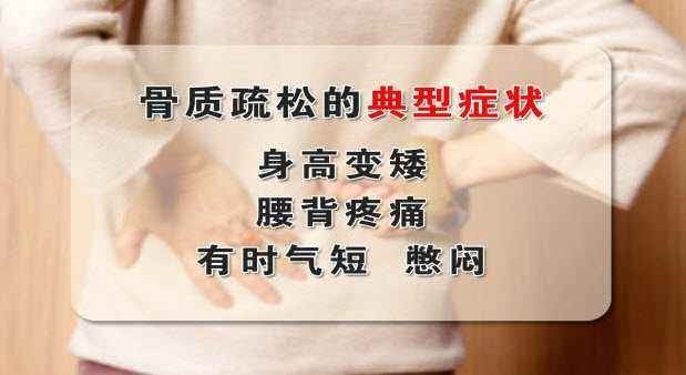 号外!10月18日,全国骨科专家汇聚沈阳,免费问