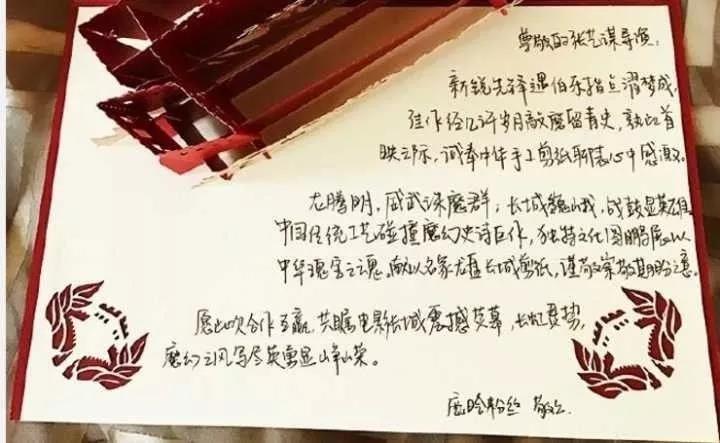 鹿晗的4000万粉丝，全是价值月薪3万的超级运营