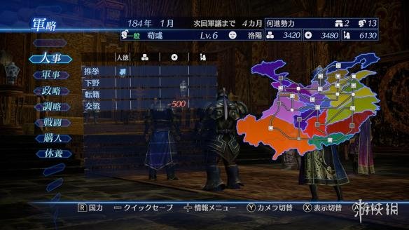 任天堂公布三款Switch无双游戏首批截图画质太感人_新浪游戏_手机新浪网