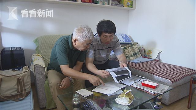 独家|上海一旅行社擅改行程 邮轮线路缩水近一