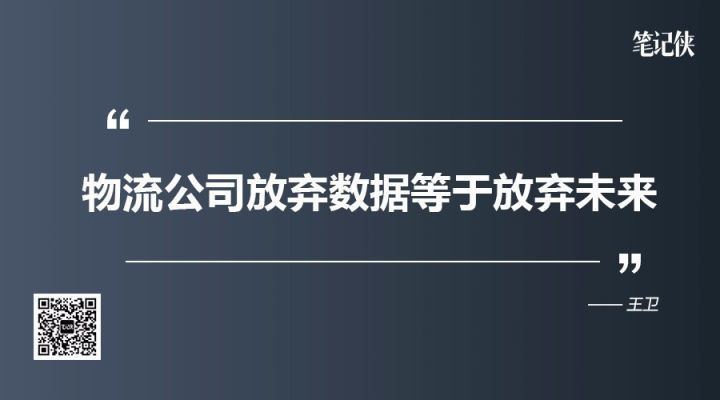 3．探索平民化的技术