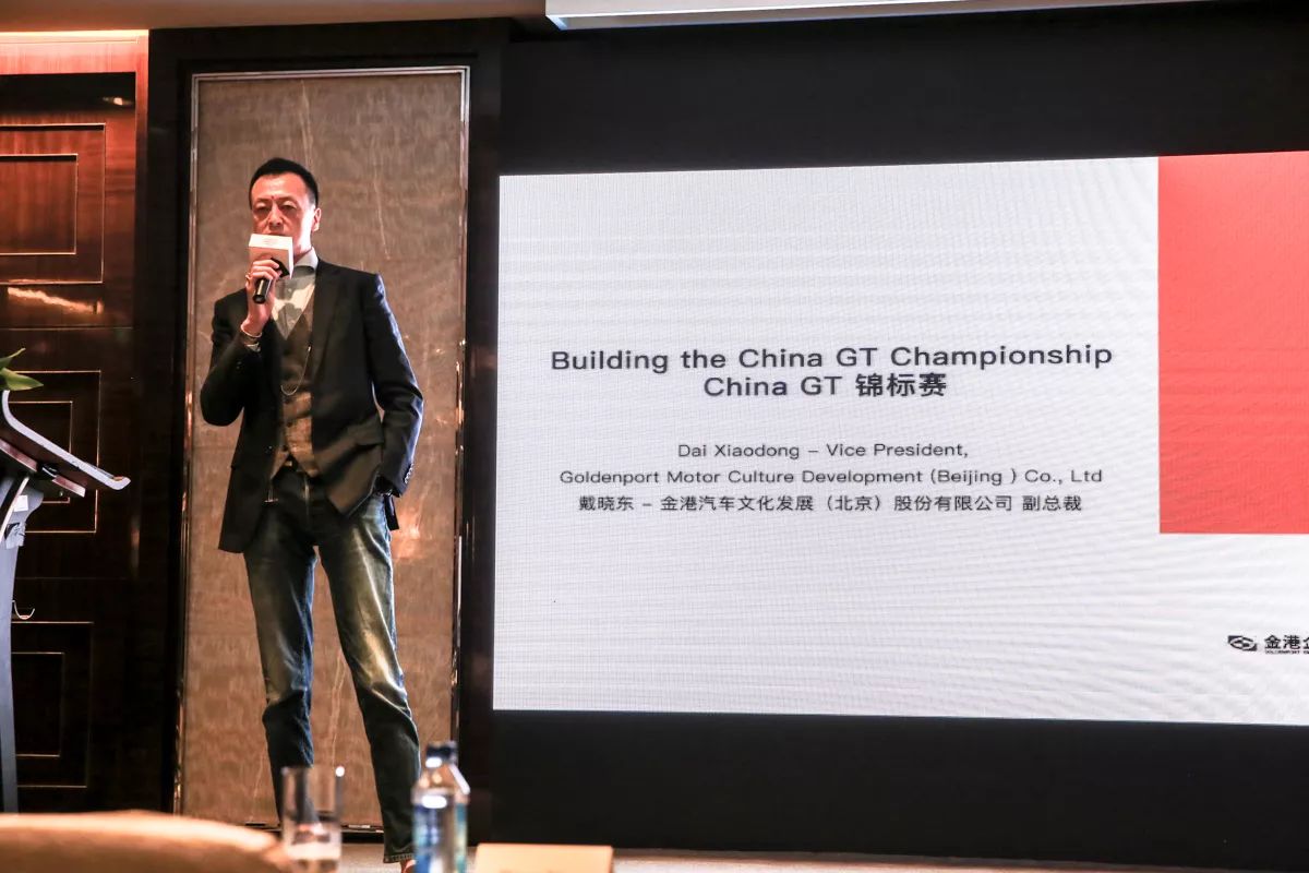 董事长助理英文_组织机构图董事长助理(3)