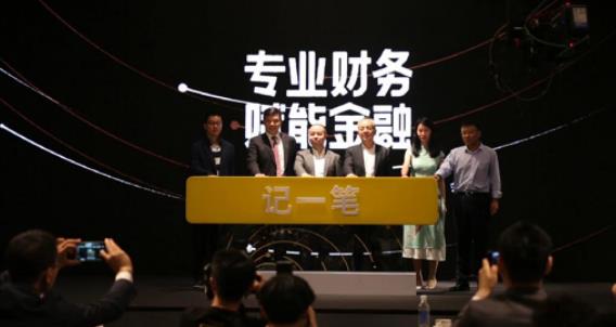 私募巨頭KKR首投中國FinTech 隨手科技獲2億美元C輪融資