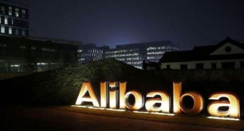 以云计算为构建基础 澳门与阿里共建智慧城市