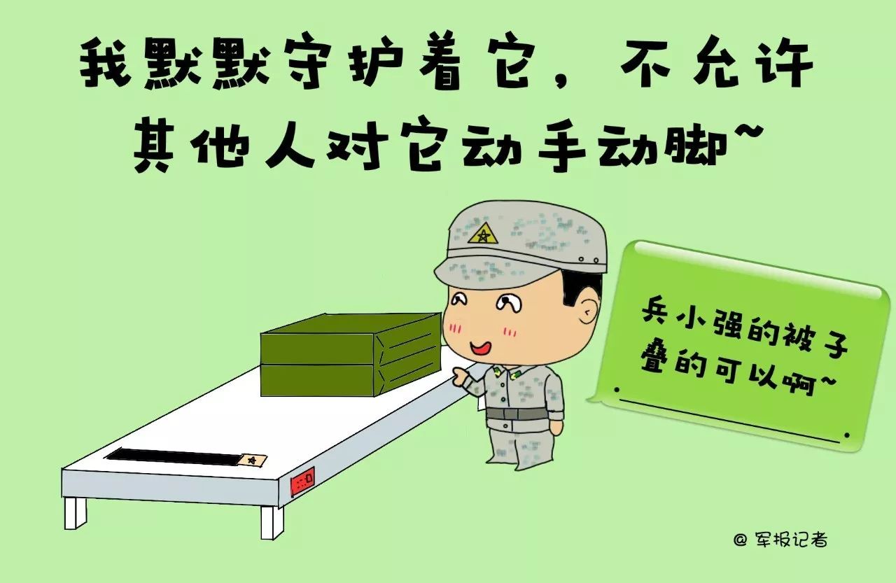 怎么介绍自己的女朋友跟大家认识 AFaj-fymvuys9074762.jpg