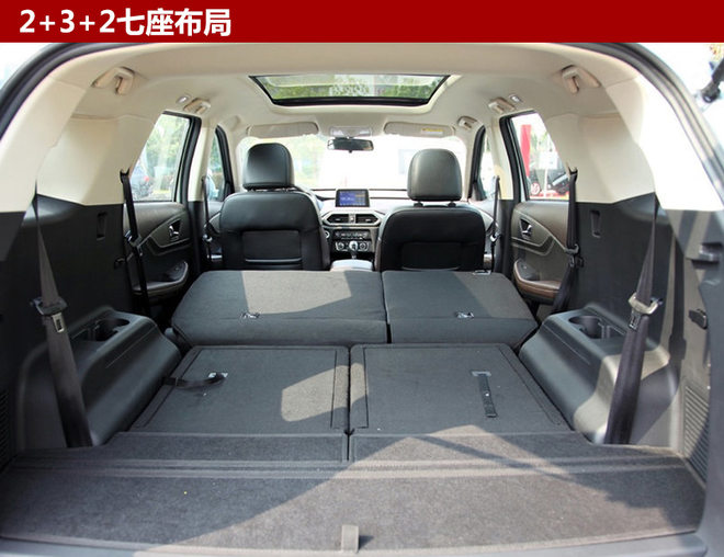 东风风光s560将于11月上市 采用7座布局