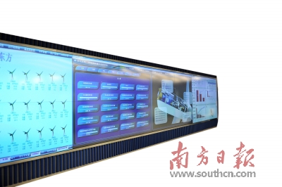 大数据助力传统产业 数据中山建设再提速|大