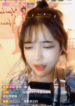 主播福利 | 95后小护士,简直无可挑剔!为她打call!