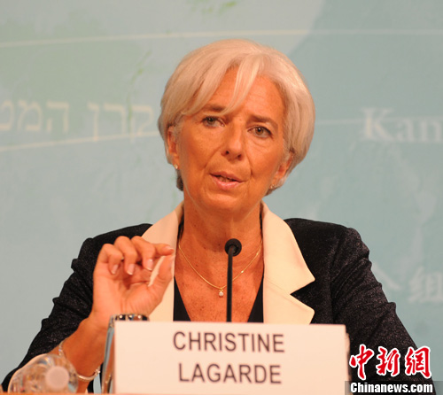 国际货币基金组织总裁呼吁创建全球贸易体系|