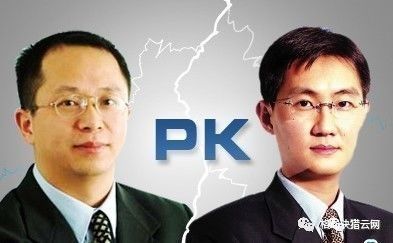 马化腾:竞争到最后都是人品的竞争|马化腾|刘强