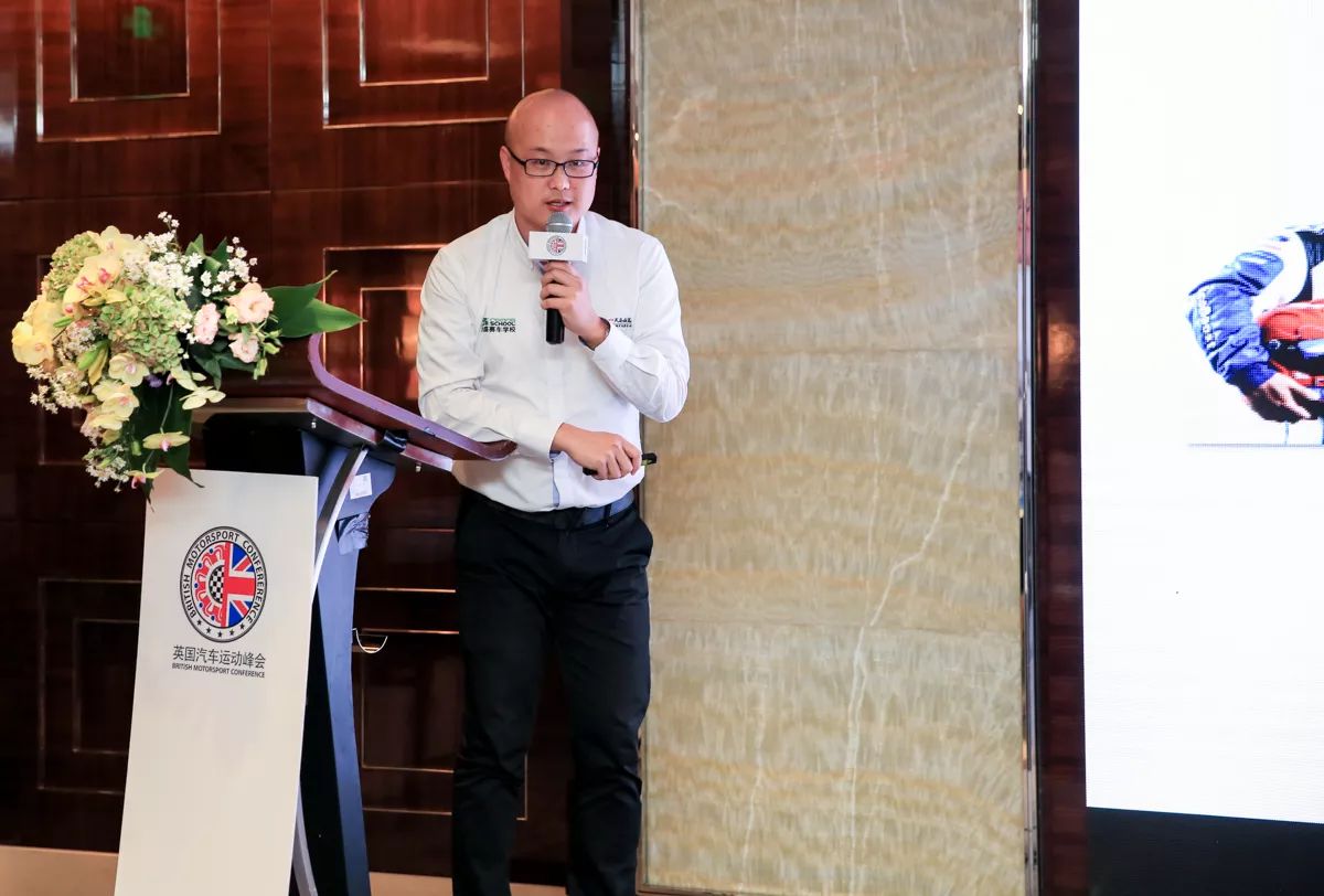 董事长助理英文_组织机构图董事长助理(3)