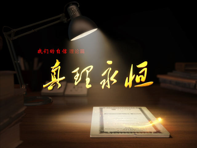 沈阳人口流入还是流出_沈阳人口分布热力图(2)