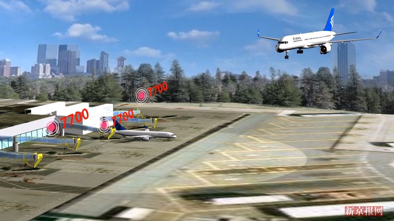 波音757盘旋厦门上空数十圈 3D揭代码7700有