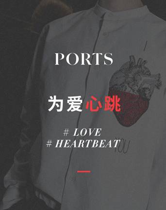 为它站台?究竟是谁魅力这么大|刘雯|林志玲|京东