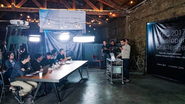 大会36小时黑客松闭幕 为宠物找保姆的神器获