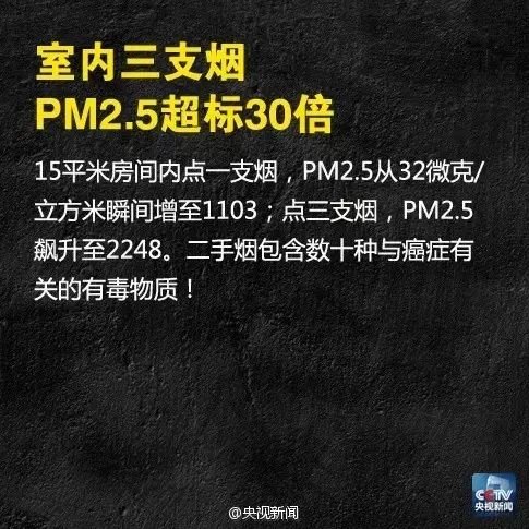 2岁男孩竟患肺癌,刷新病患年龄最低纪录!家人