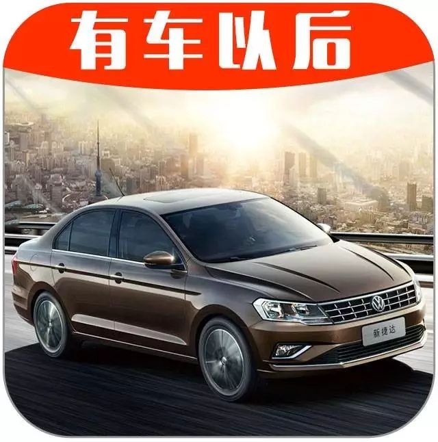 销量超360万台！这款“神车”在国内热销了20多年！