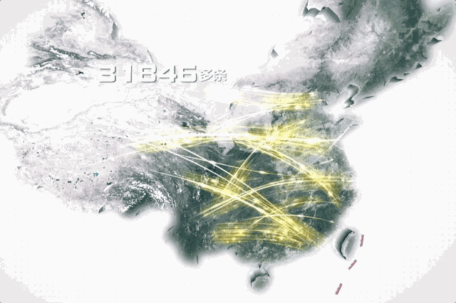 地球人口将减少一半_人口普查(2)