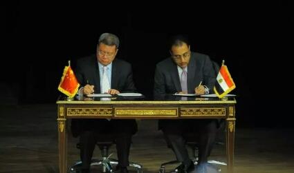 中国企业将建设埃及新首都中央商务区项目 涉