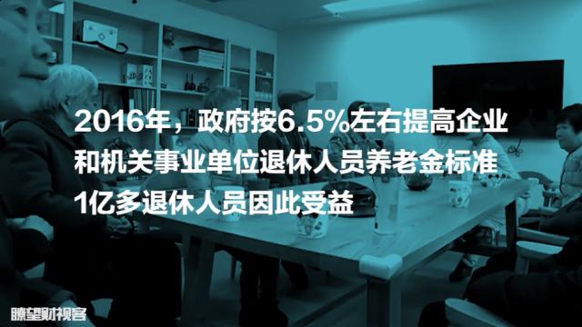 房产税、遗产税背后有什么?|房产税|遗产税|税收