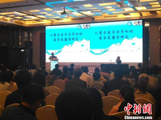 对抗真菌感染挑战重重 专家倡导整合思维破解