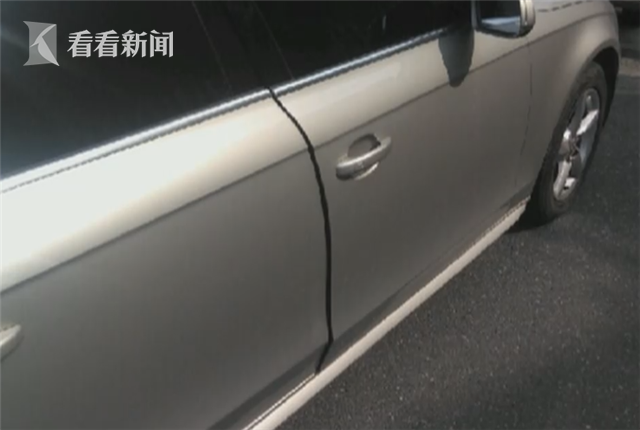 视频|神转折!三男子行窃后见义勇为 刚接受完表