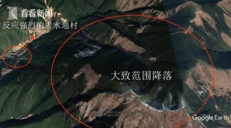 频|1克2万元?数百名陨石猎人涌入云南寻宝 淘