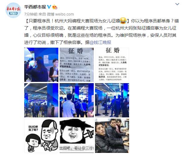 今晚读|凌晨3点偷东西,凌晨4点救了个v东西姑女生头像qq影双重图片