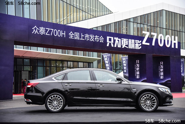 手动尊享/自动尊贵 众泰z700h购车指南-新浪汽车