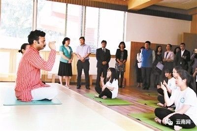 首次!云南民族大学招瑜伽方向硕士 看完课程发