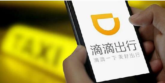 程维首度揭秘滴滴如何打败对手:用余光瞄他 不