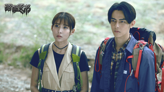 《西夏死书》拍摄近尾声 演员纷纷“放大招”|西夏死书|巫迪文|田雷_新浪娱乐_新浪网