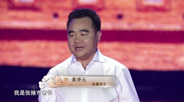 【揭秘】张掖PK曲靖,吃货快看!现场版 舌尖上