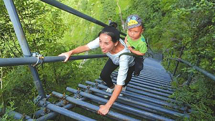 四川凉山悬崖村迎娶第一位大学生媳妇,她留守