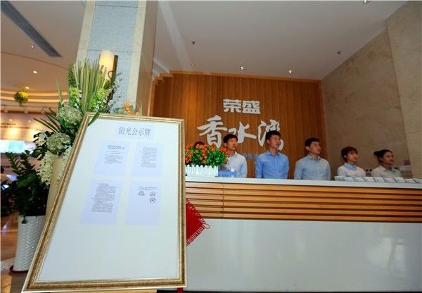 想在海南买房的注意了!海南严控外地户籍在琼