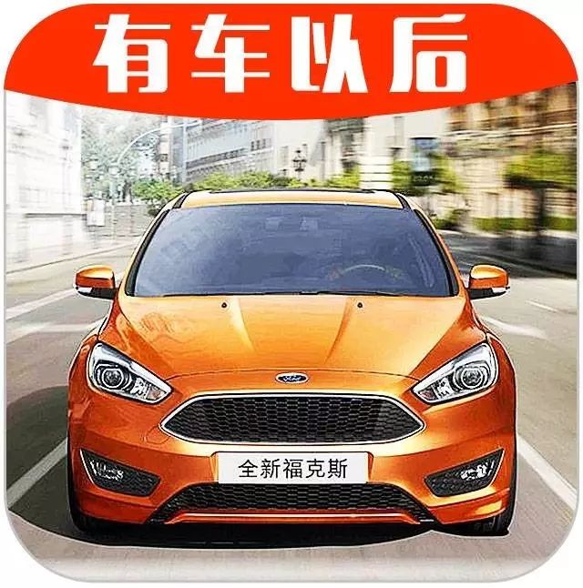 国内第一台1.0T发动机，动力、油耗秒杀1.6L，各种国际大奖！