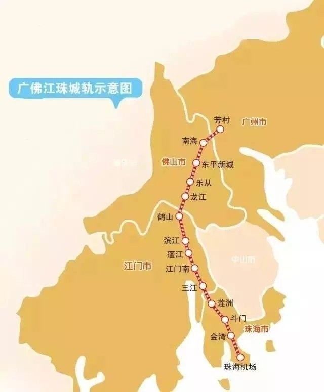 广佛江珠城轨示意图