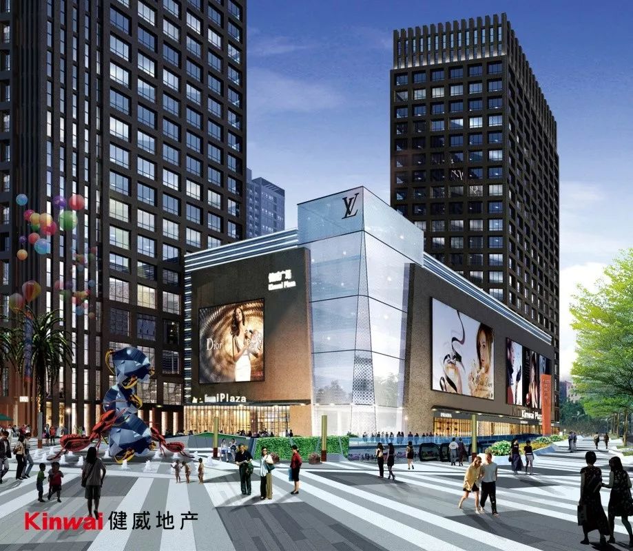 从家具业跨界玩地产 健威广场加速江门商圈升级步伐