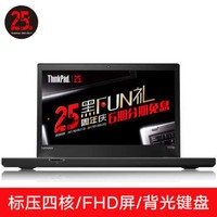 ThinkPadT470�Կ�����ǿ ��������11599Ԫ