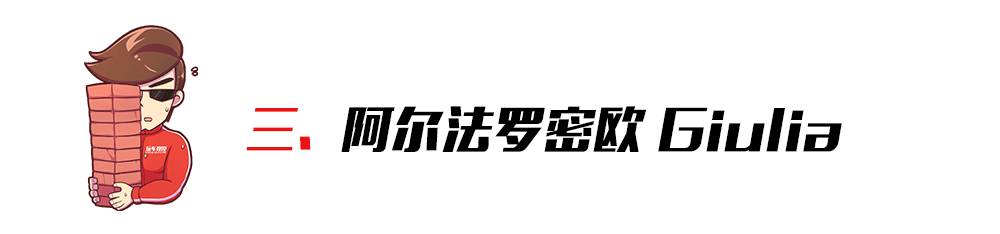 2017全球最漂亮内饰TOP 10！最后一款你不得不服！