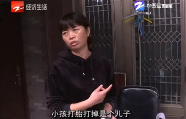 偷查b超被告知是女婴,孕妇引产出来竟是男孩,更悲剧的是