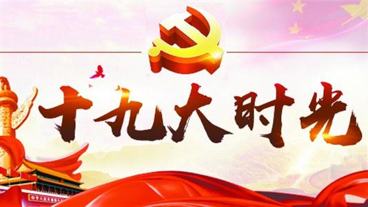 白领绘就65米墙画抒发爱国情怀