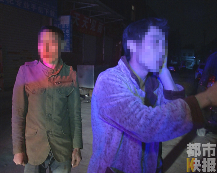 情侶吵架路過男子好奇“圍觀”，雙方起爭執(zhí)動手。