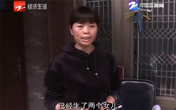 偷查b超被告知是女婴,孕妇引产出来竟是男孩,更悲剧的是