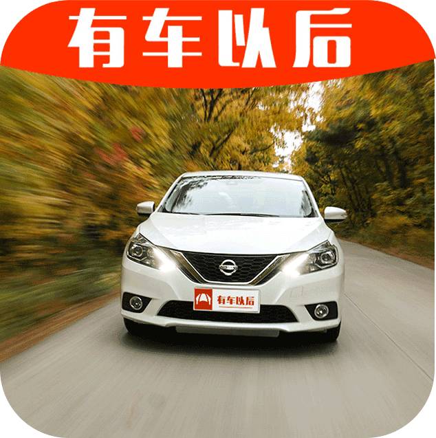 这台10来万的大空间合资车，一箱油能跑1000多公里！